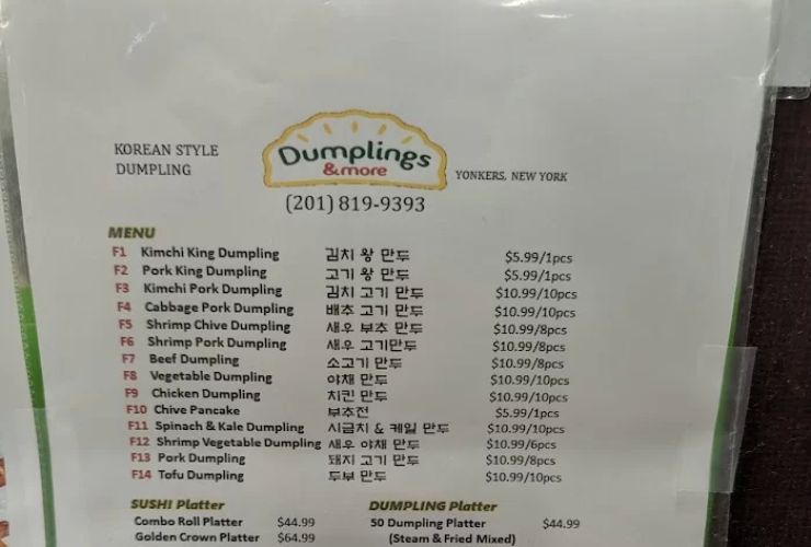 Dumplings & More 0