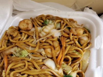 Wonder Wok(Chinese Food&Wings) 0