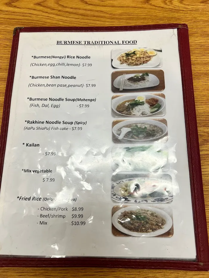 PS-Asian Restaurant 4