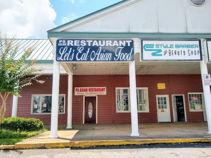 PS-Asian Restaurant 3