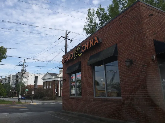 Buffalo China 3