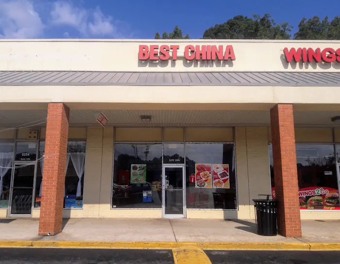 Best china 3