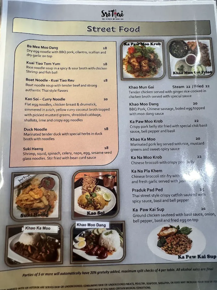 Srithai: Thai Kitchen & Sushi Bar (Emory) 4