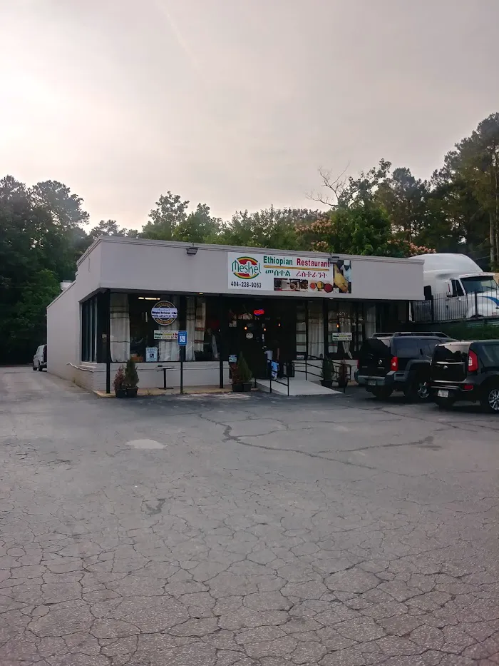 Meskel ethiopian restaurant 1