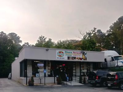 Meskel ethiopian restaurant 0