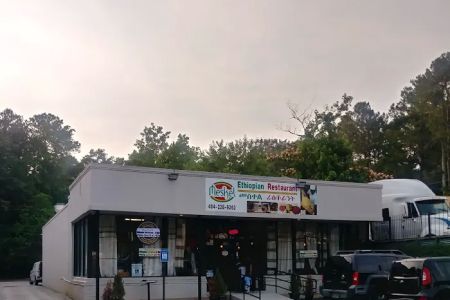 Meskel ethiopian restaurant
