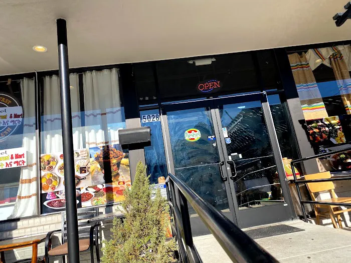 Meskel ethiopian restaurant 4