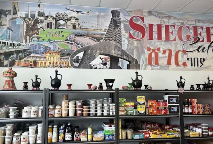 SHEGER CAFE & ገበያ 2