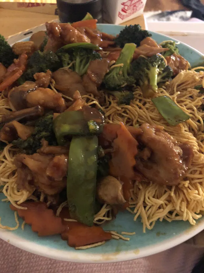 Pagoda Chinese Restaurant 1