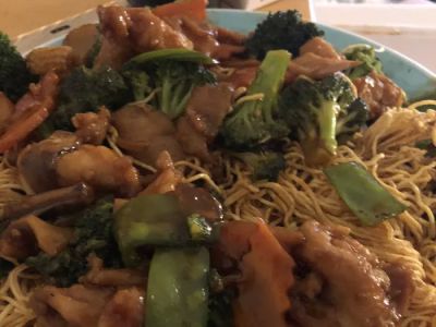 Pagoda Chinese Restaurant 0