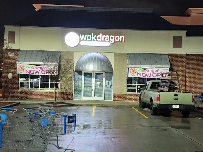 WokDragon 2