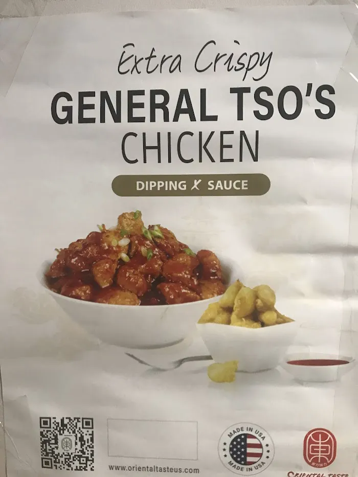 China Restaurant 1