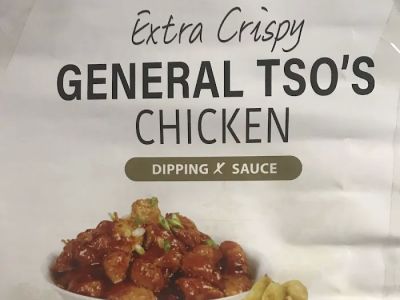China Restaurant 0