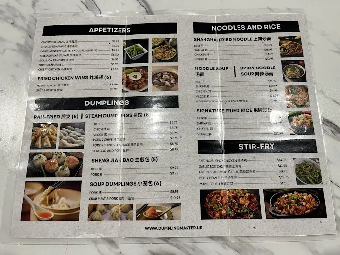 Dumpling Master | Bubble Tea & Noodles 5