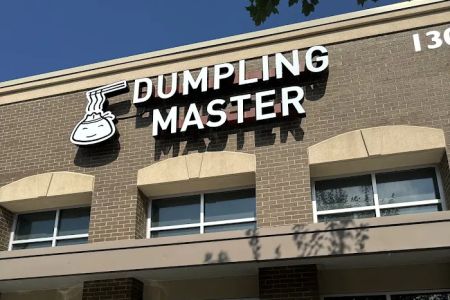 Dumpling Master | Bubble Tea & Noodles