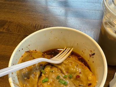 Gu's Dumplings 0