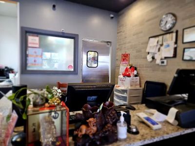 Yan's Cafe 0