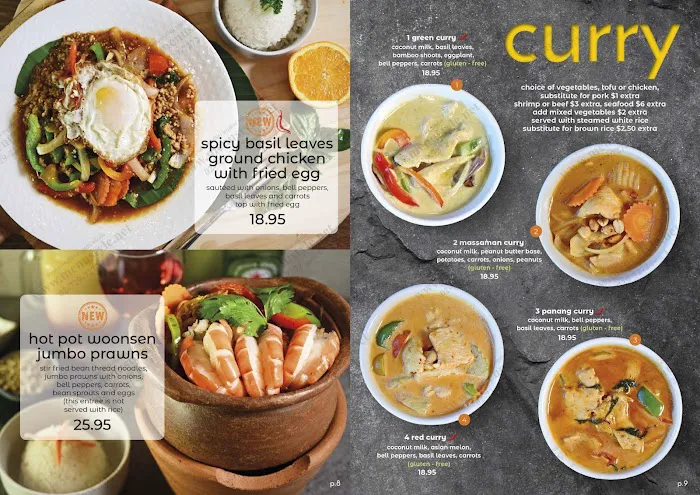 thai squared (alpharetta) 7