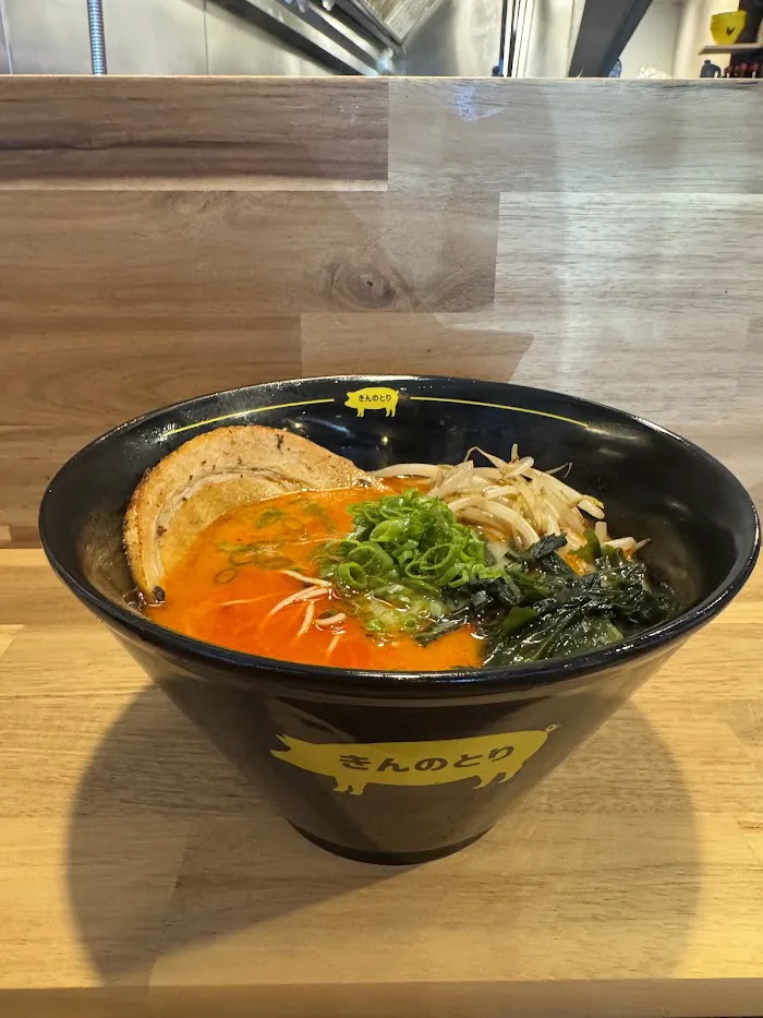 Kin No Tori Ramen Bar Alpharetta 10