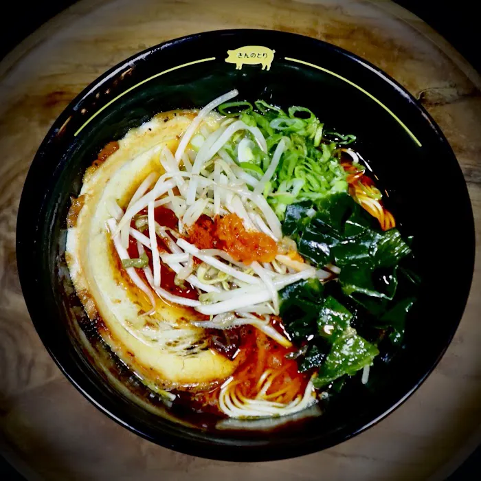 Kin No Tori Ramen Bar Alpharetta 5