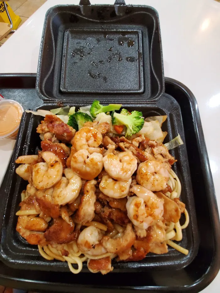 Extreme Teriyaki at Old Milton 10