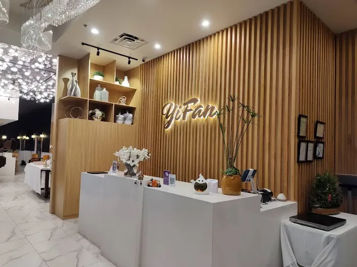 YiFan Restaurant & Event Center 3