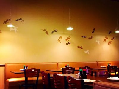 Sushi Ming Japanese Kitchen 0
