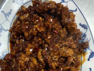 Yen Ching 0