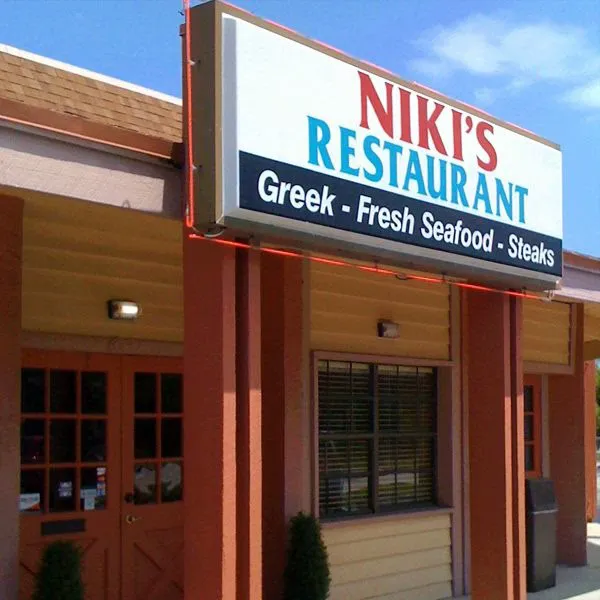 Niki's Family Restaurant 4
