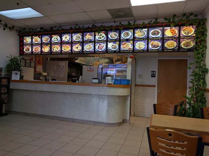 China Bowl 1