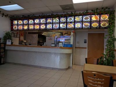 China Bowl 0