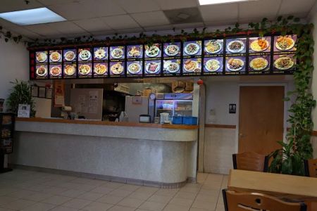 China Bowl