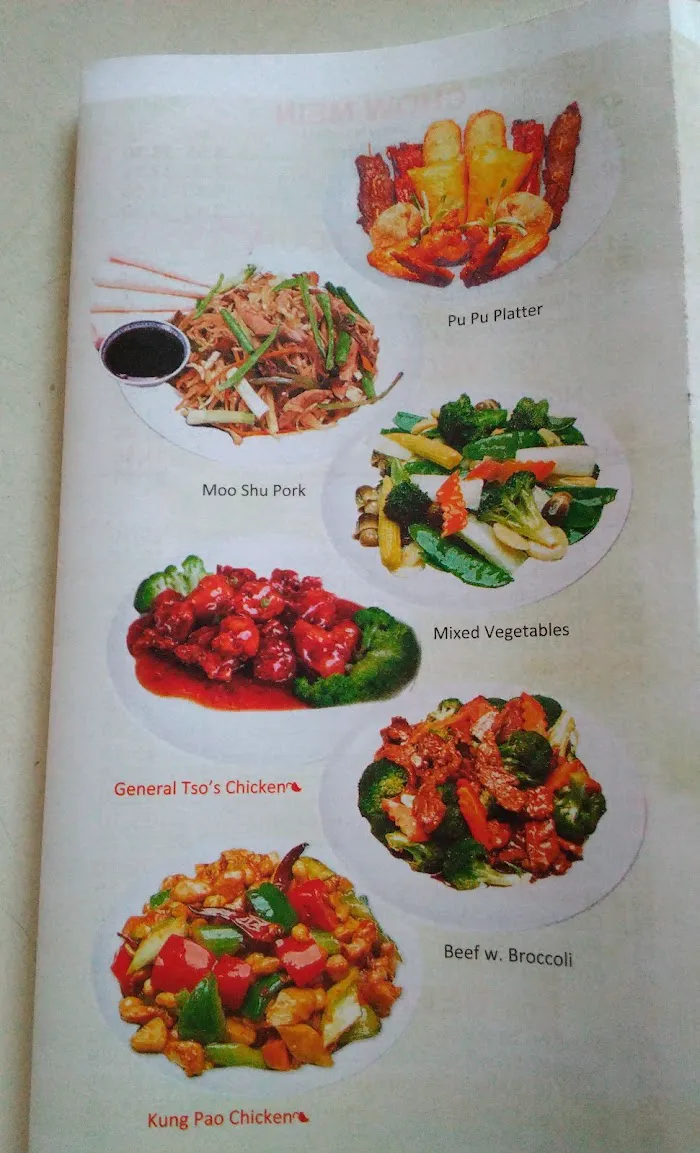 China Bowl 7