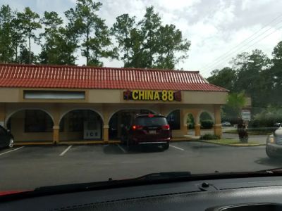 China 88 0
