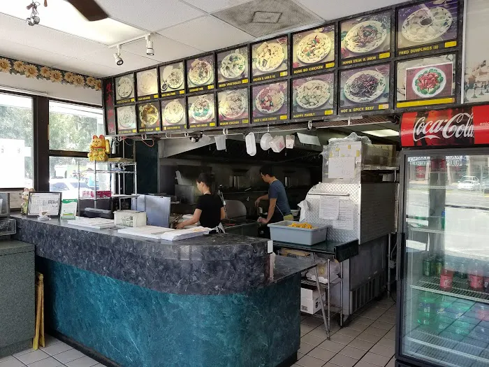 Hot Wok 2