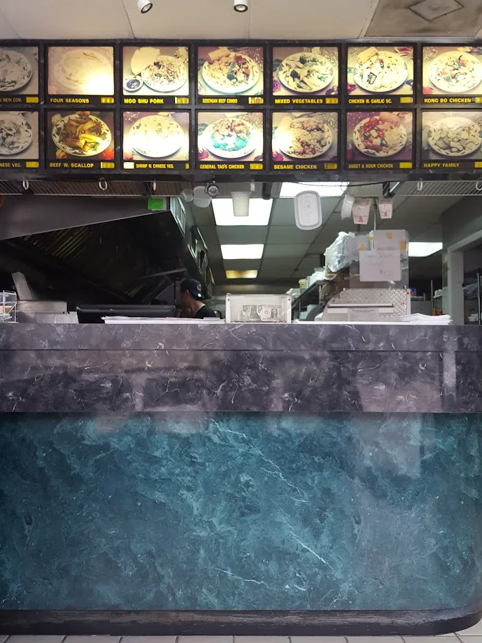 Hot Wok 4