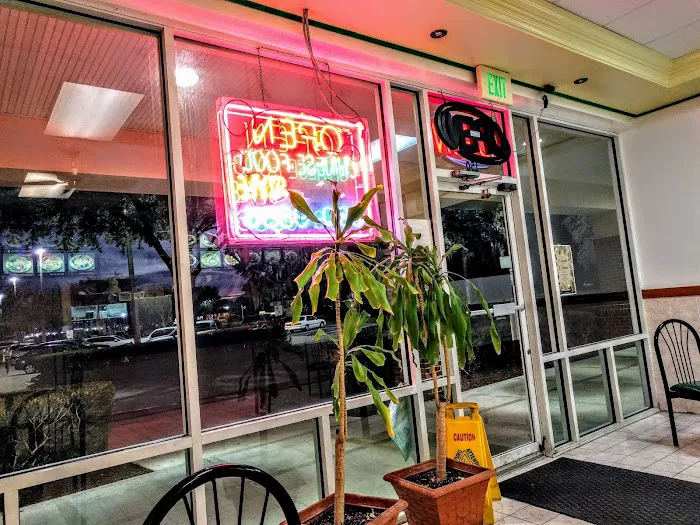 Chan's Chinese Food 1
