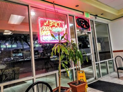 Chan's Chinese Food 0