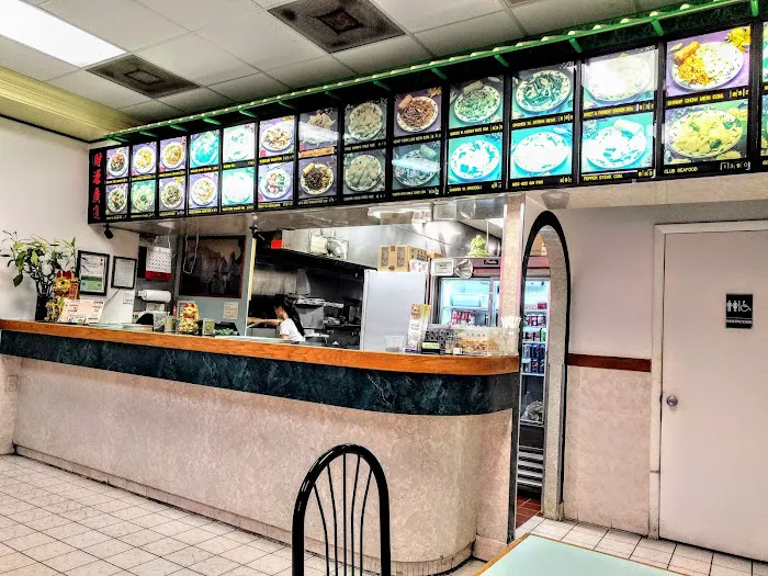 Chan's Chinese Food 4