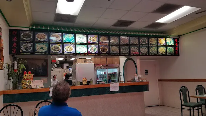 Chan's Chinese Food 7