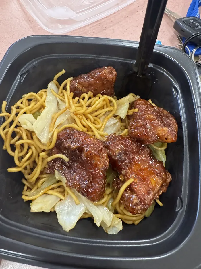 Panda Express 4