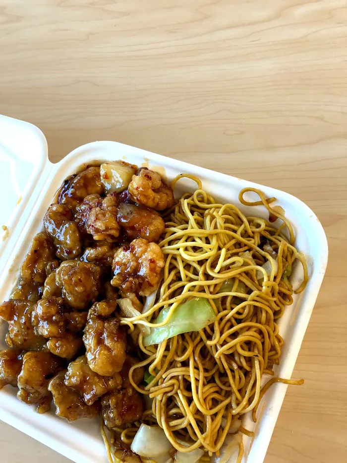Panda Express 2