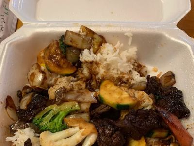 Vietnamese Grille 0