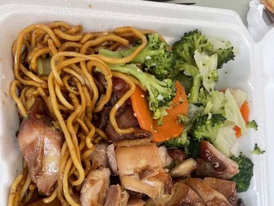 Wok A Holic 0