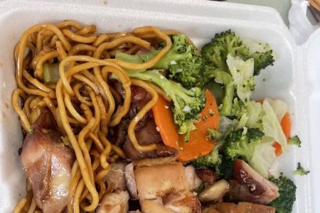 Wok A Holic