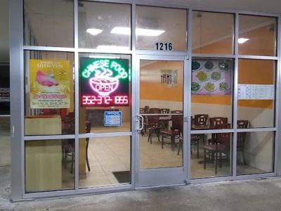 China Garden 0