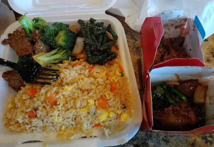 Panda Express 2