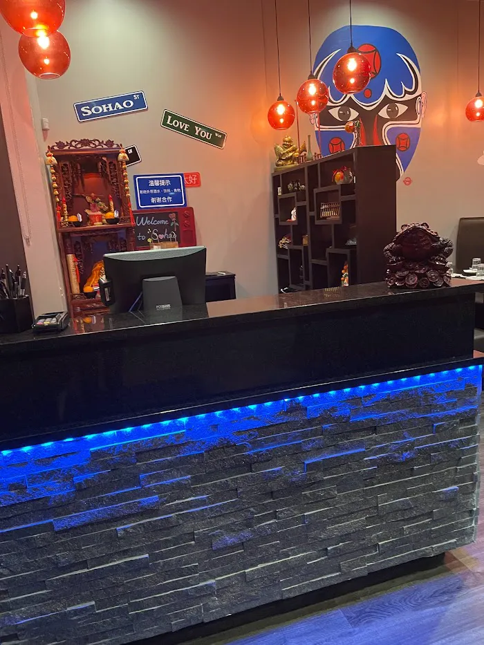 Sohao Cafe 1