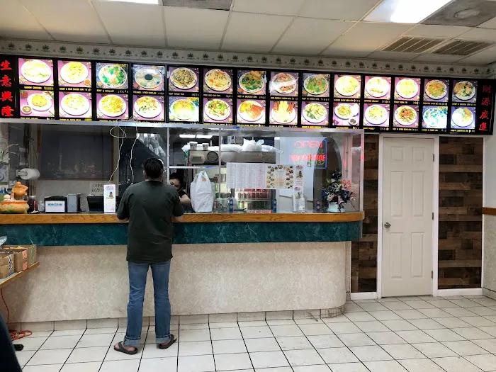 China Wok 5