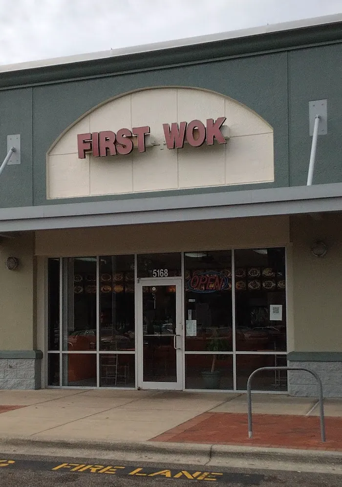 First Wok of Gainesville 2